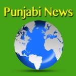 Logo of All Punjabi Newspapers android Application 